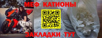 MDMA Premium VHQ Бугуруслан