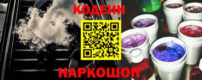 скорость mdpv Будённовск