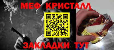 скорость mdpv Будённовск