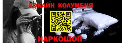 MDMA Premium VHQ Бугуруслан