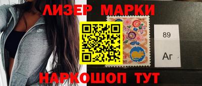 первитин Малгобек