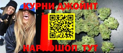 скорость mdpv Будённовск