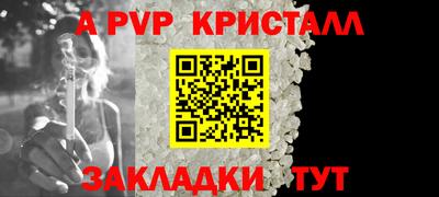 MDMA Premium VHQ Бугуруслан