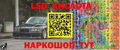 MDMA Premium VHQ Бугуруслан