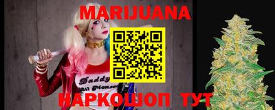 мефедрон Бузулук