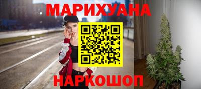 скорость mdpv Будённовск