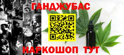 MDMA Premium VHQ Бугуруслан