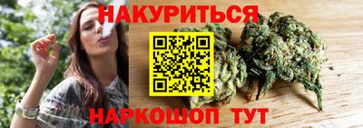 мефедрон Бузулук