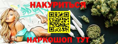 MDMA Premium VHQ Бугуруслан