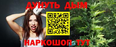 MDMA Premium VHQ Бугуруслан
