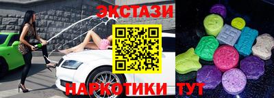 скорость mdpv Будённовск