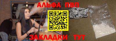 скорость mdpv Будённовск