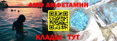 мефедрон Бузулук