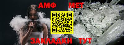 MDMA Premium VHQ Бугуруслан