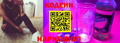 мефедрон Бузулук