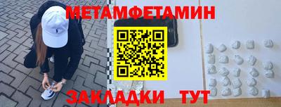 скорость mdpv Будённовск