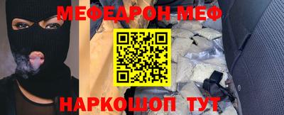 скорость mdpv Будённовск